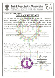 GMP certificate